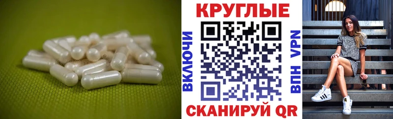 Купить где  Североуральск  ЭКСТАЗИ диски 