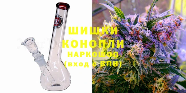 гашик Краснотурьинск