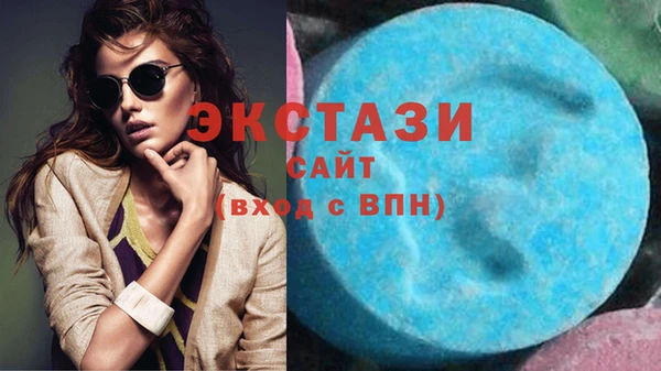 гашик Краснотурьинск