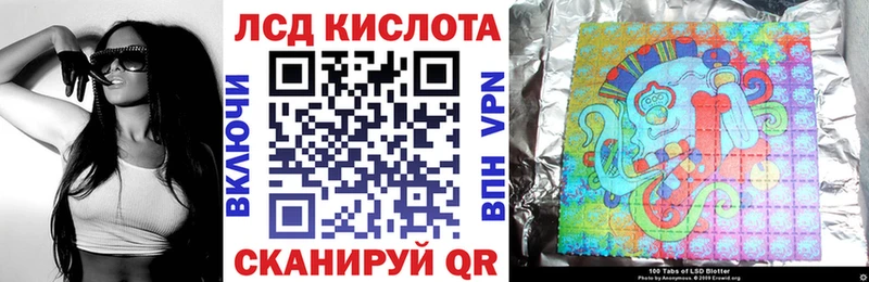 Марки N-bome 1,5мг  Купить закладки  Североуральск 
